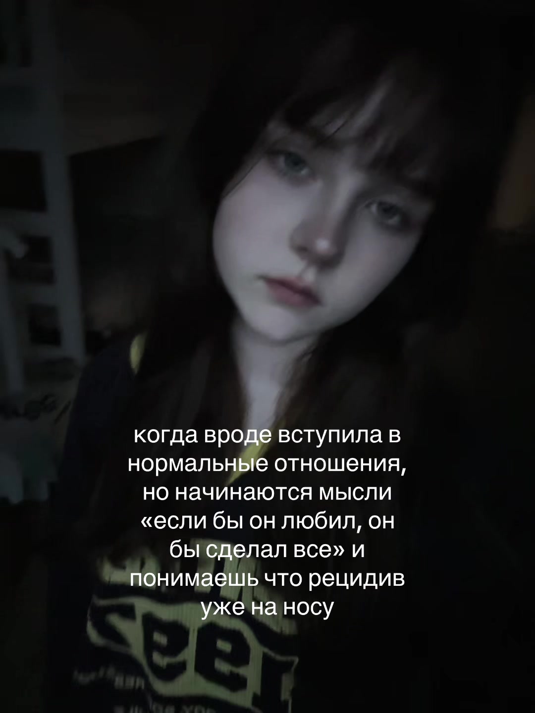 @Тгк:Xmoraxx