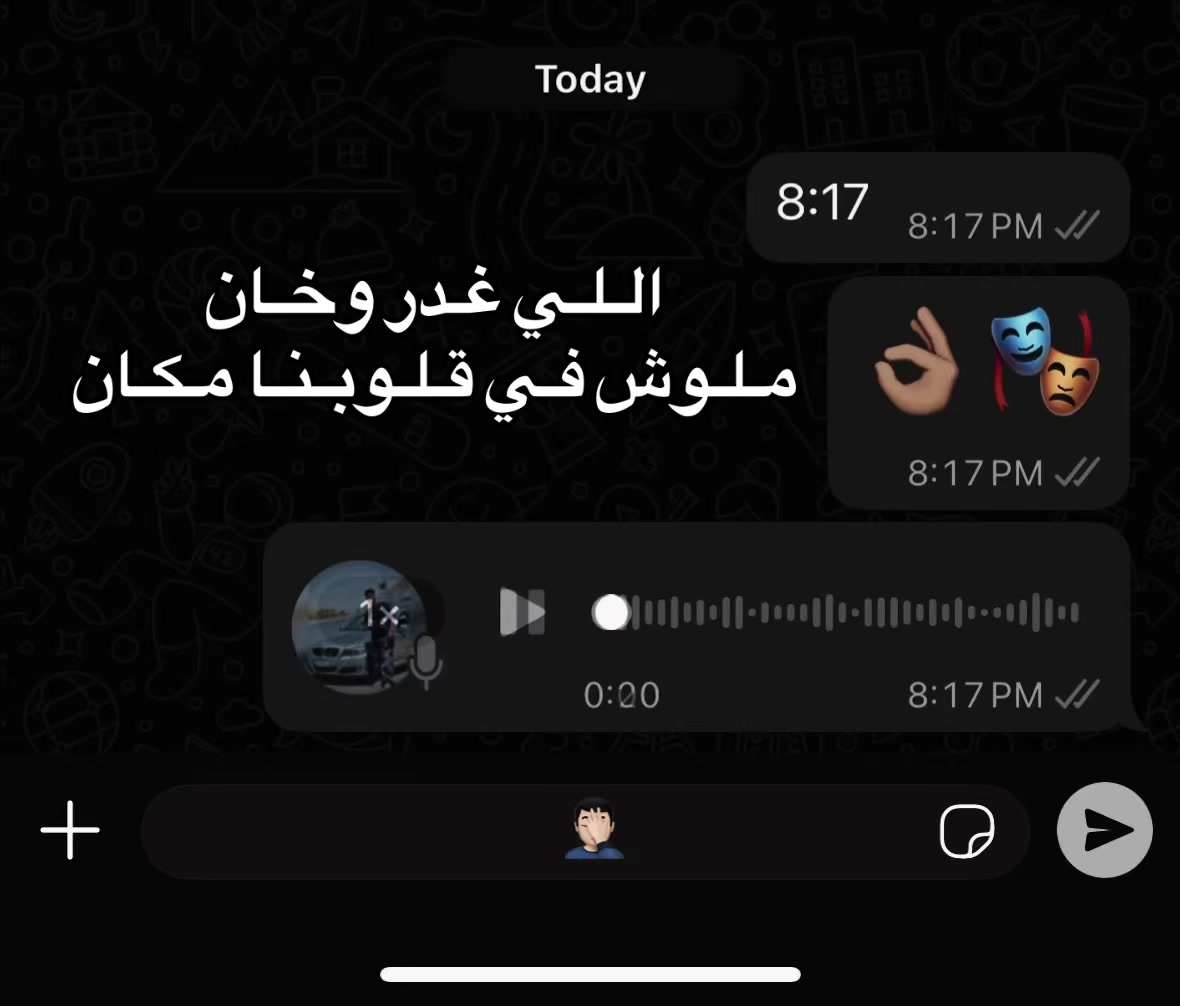 @T E F A | ﮼تيفااااا🥷🏻
