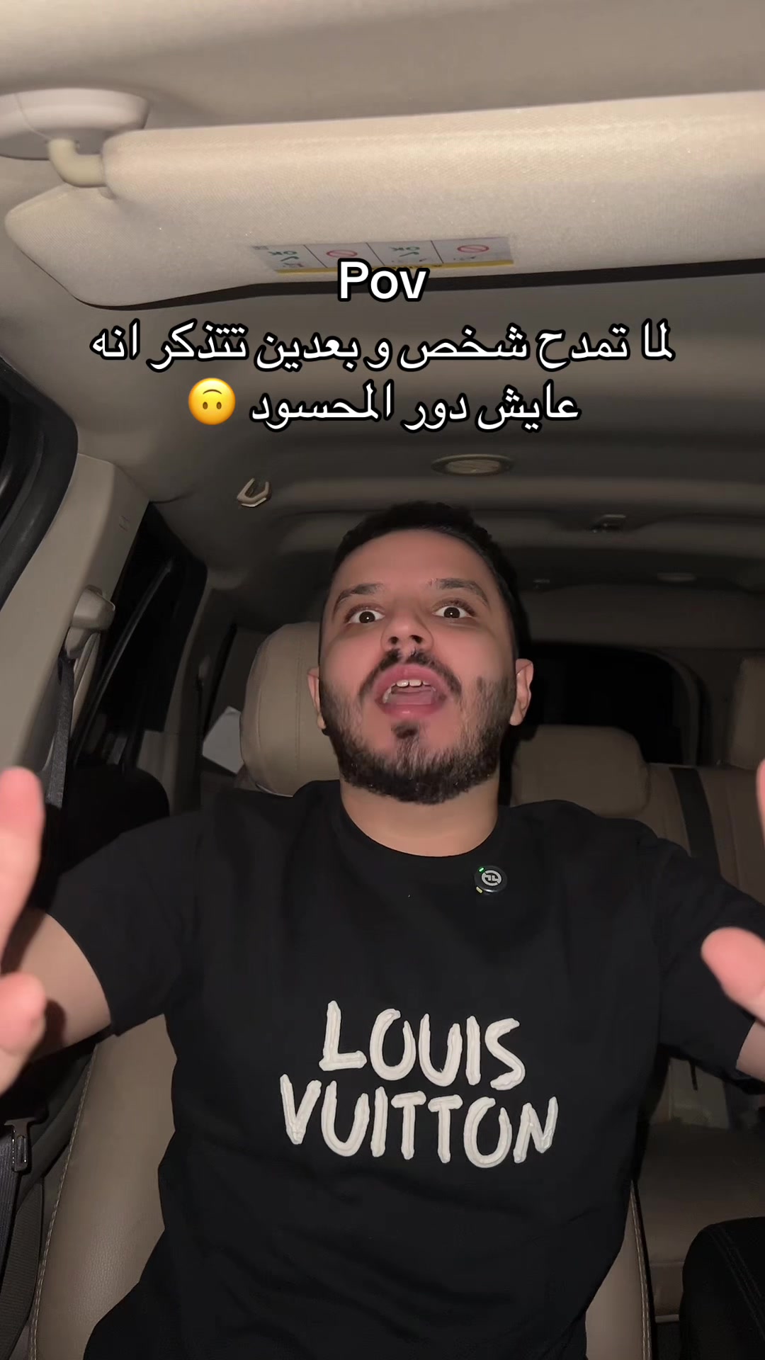 @Mohamad Nazem