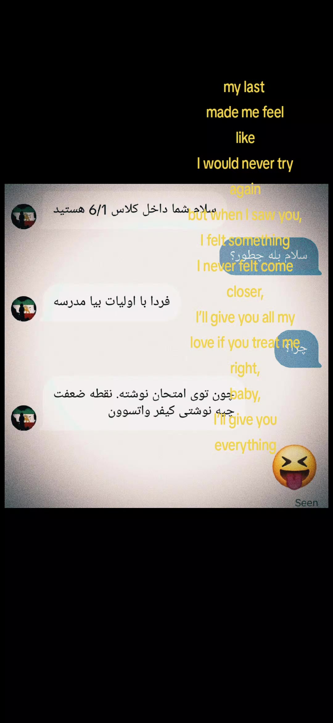 @Iranian girl🛐