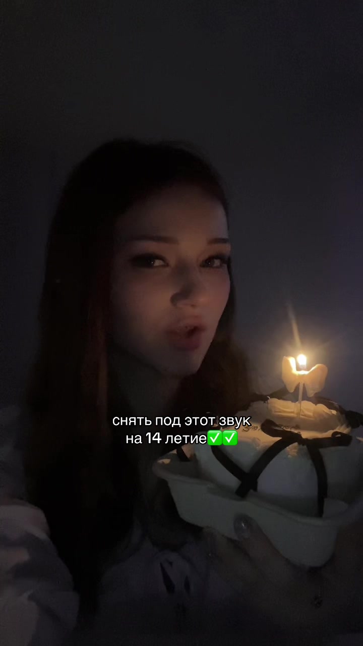 @софа👼🏼