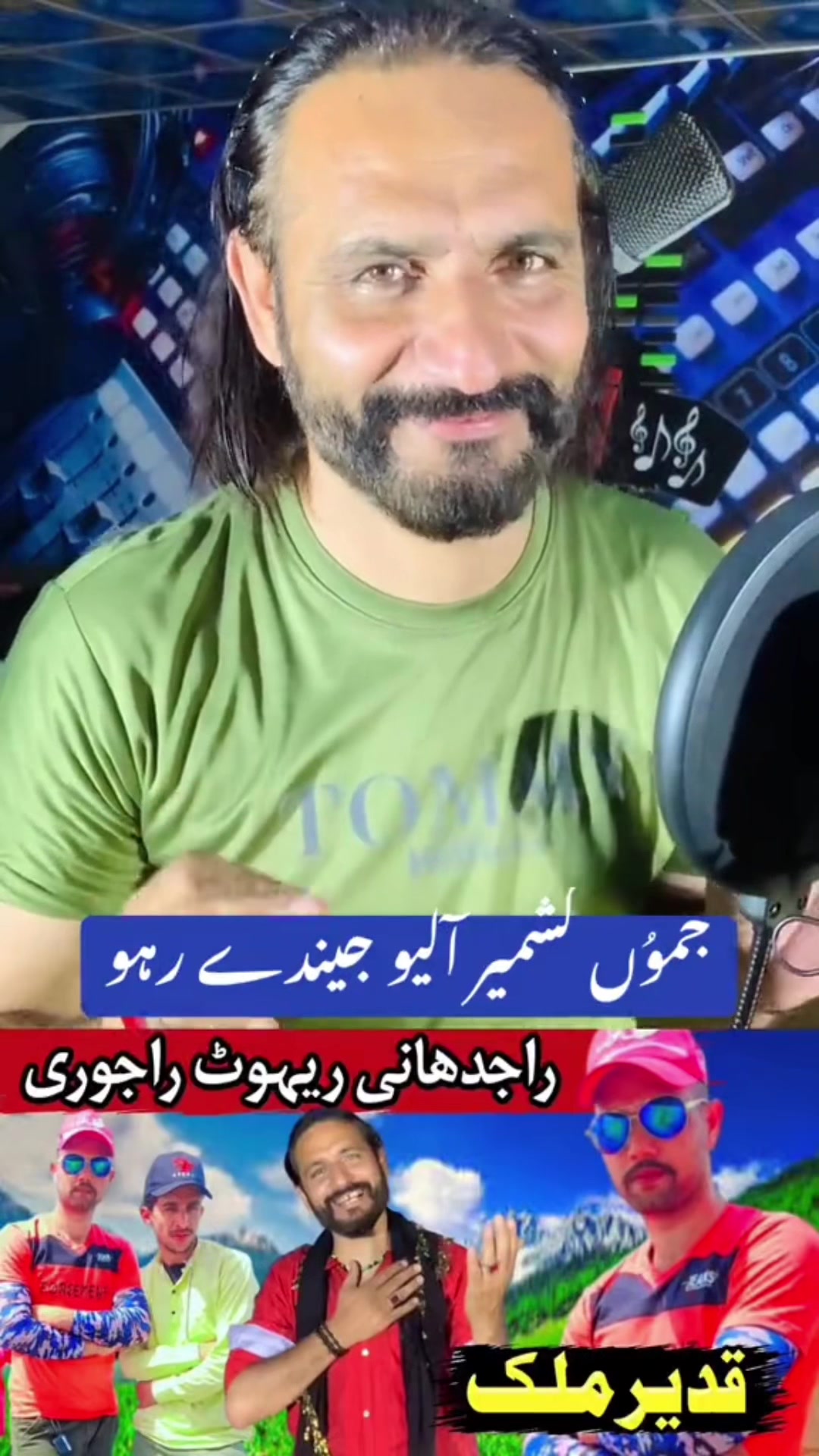 @Imran Anwar