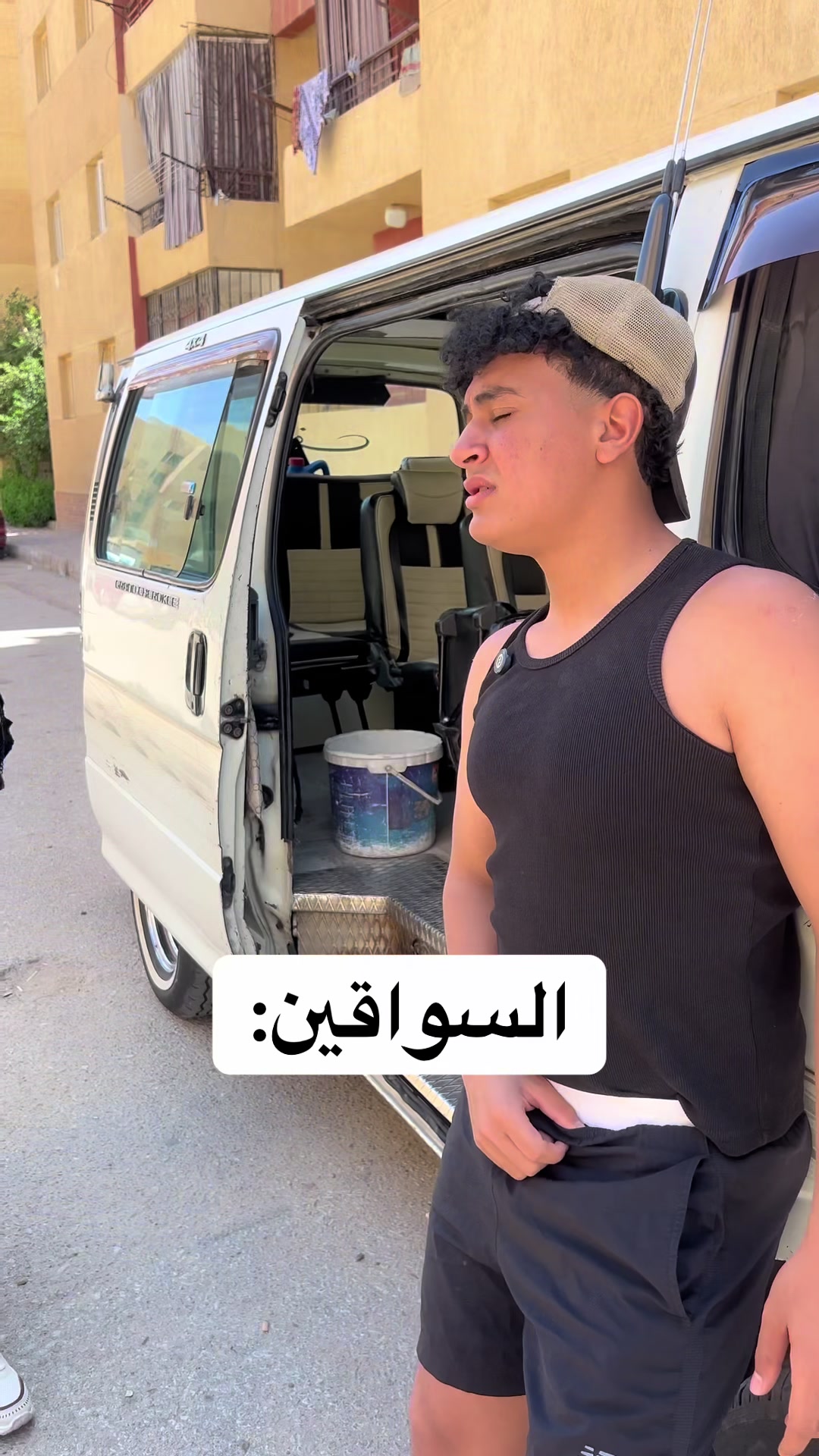 @احمد جمال ahmed gamal🎬