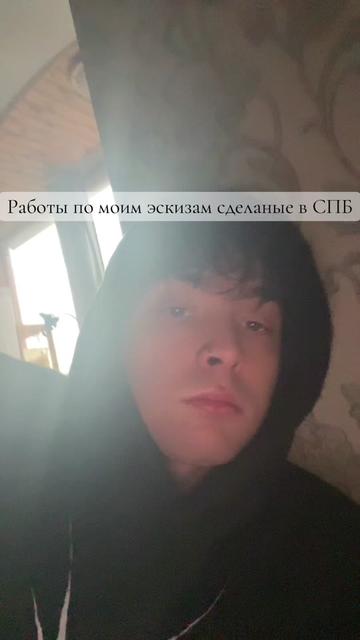@Кракозября