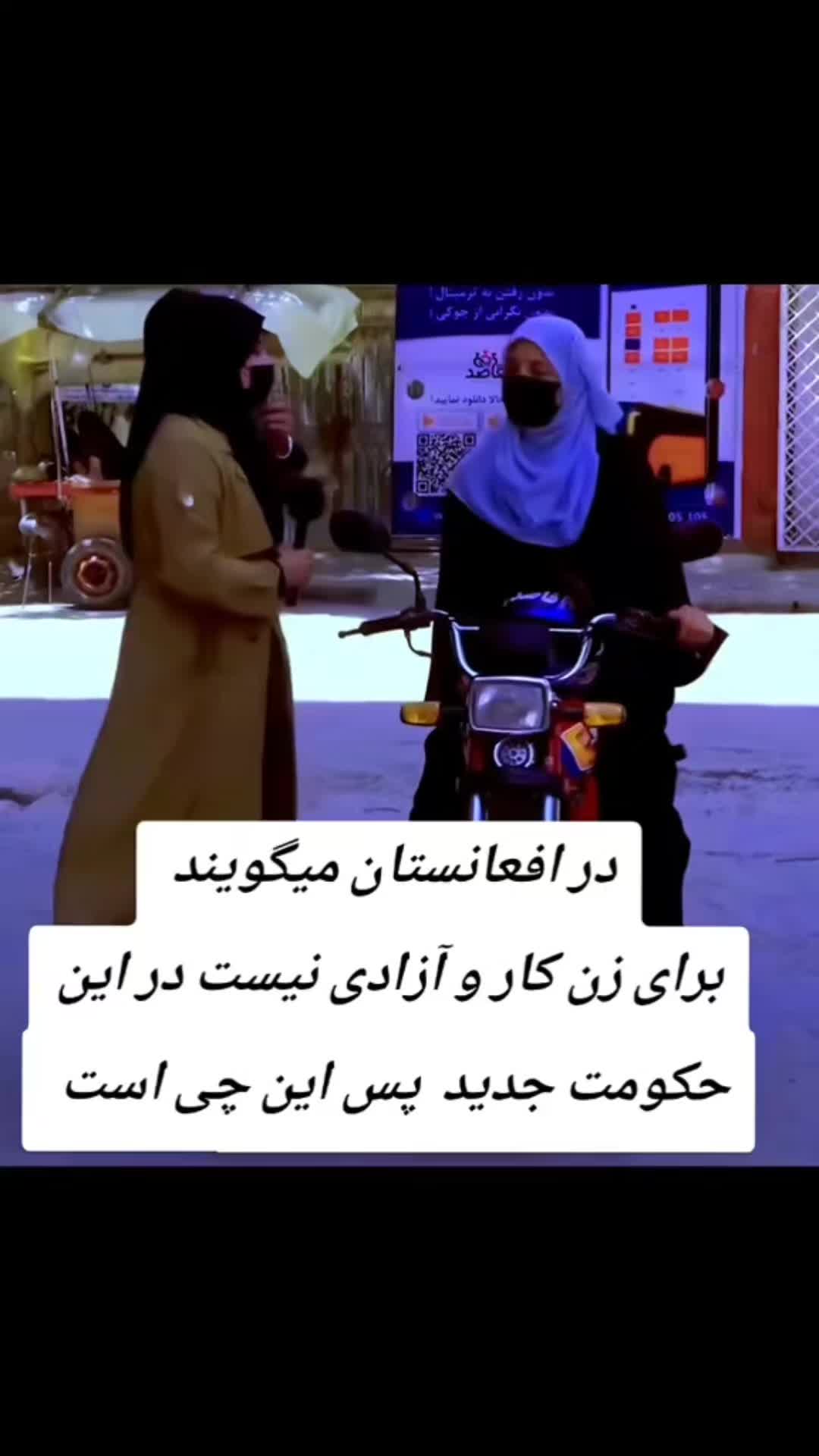 @BAMFAFGتاریخ تصويري 🖤❤️💚
