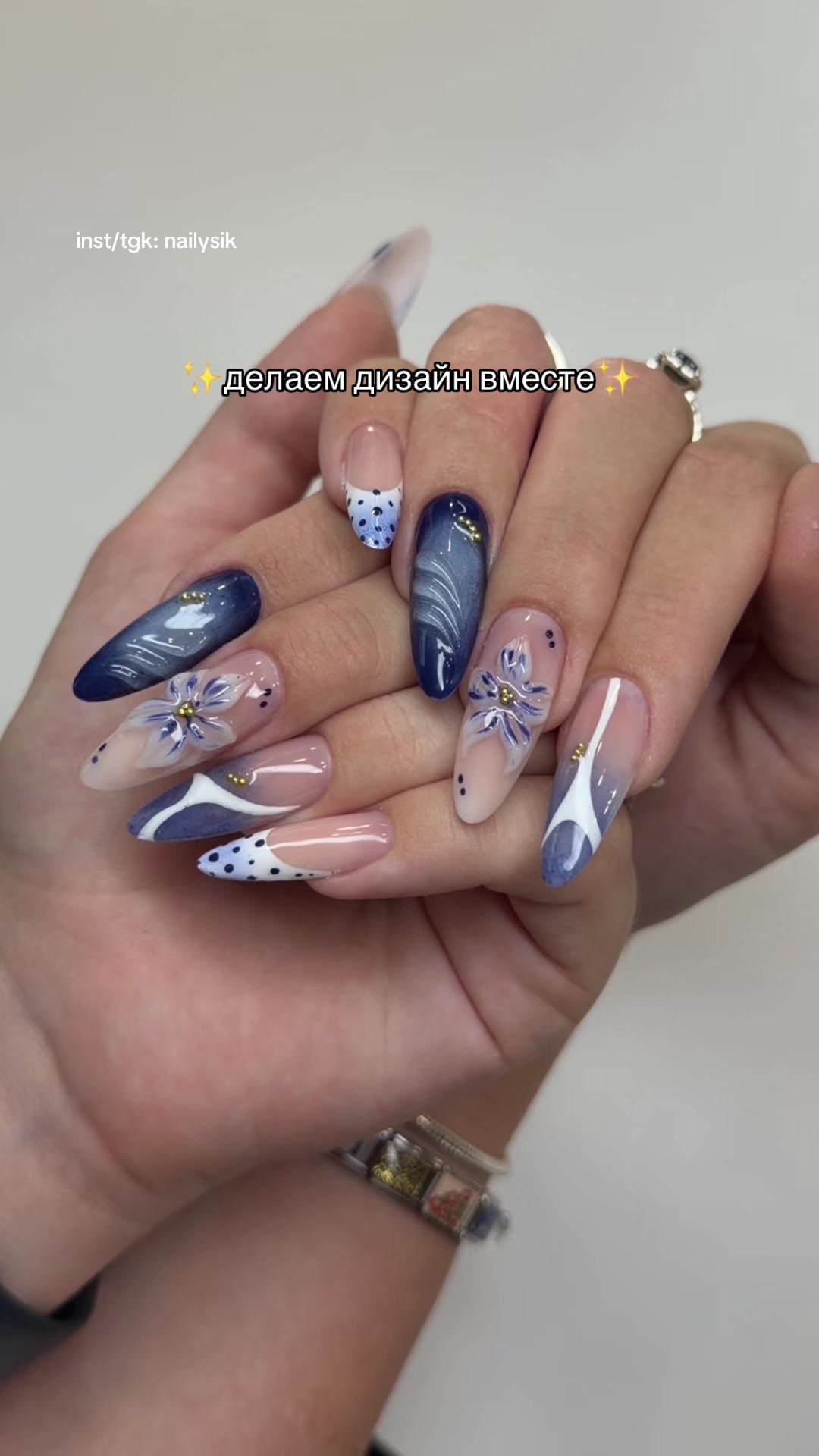 @МАНИКЮР | МИНСК | КАМЕНКА