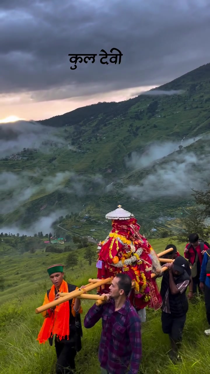 @उत्तराखंड