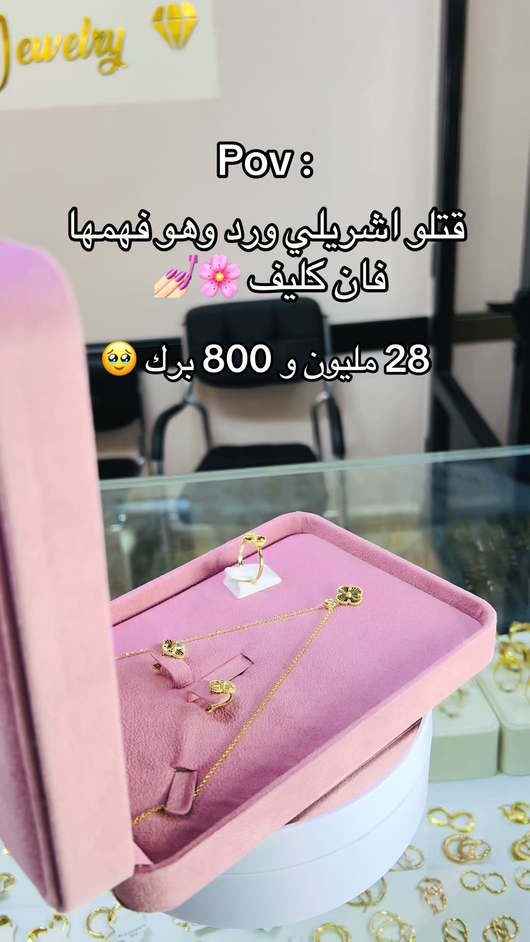 @Islam bijoux 🇩🇿🇮🇹