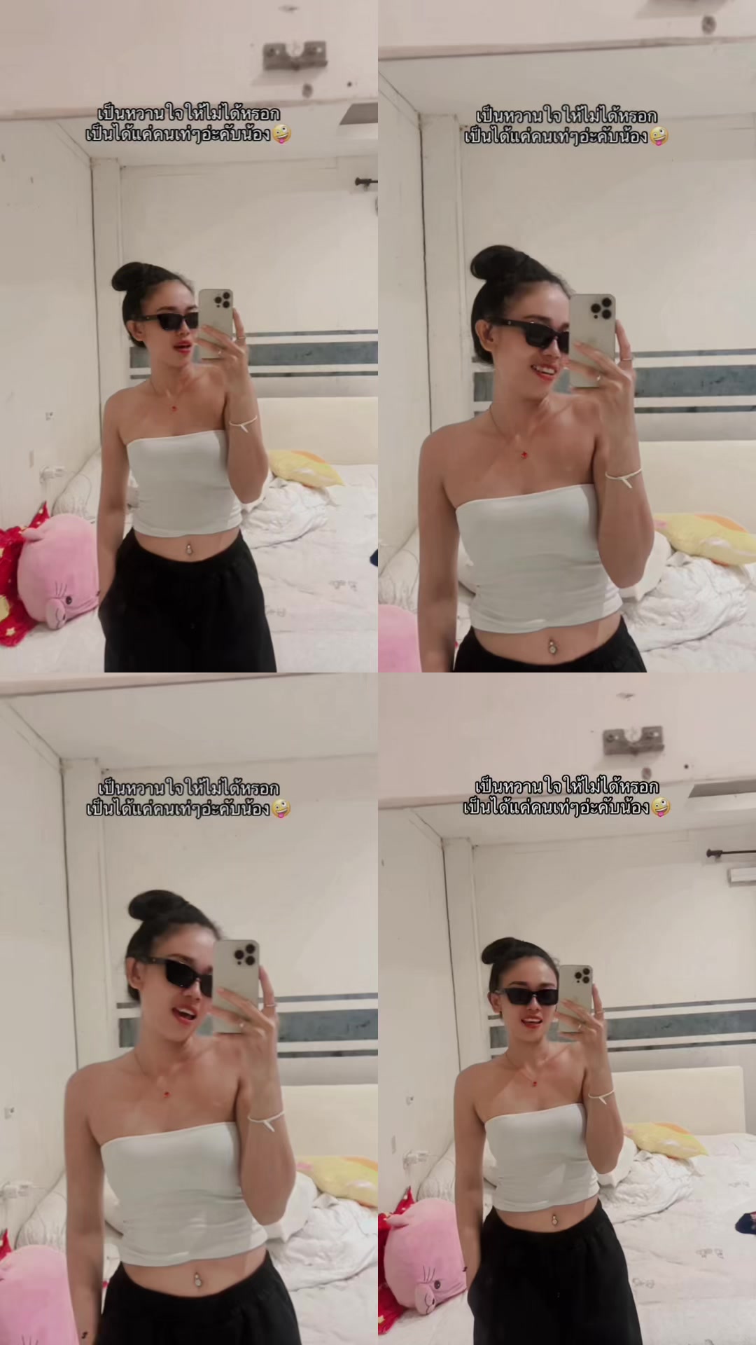 @J I N 👸