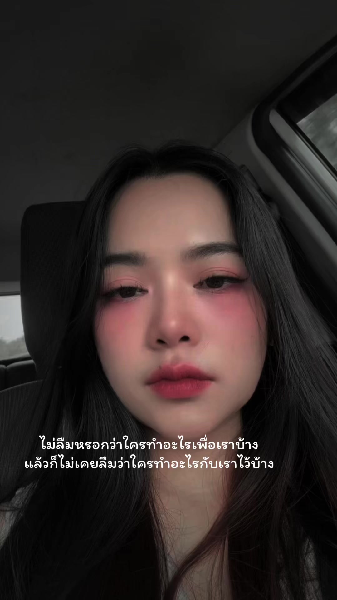 @มะมี้ แตงโม 🍉