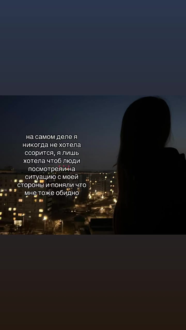 @о жизни.