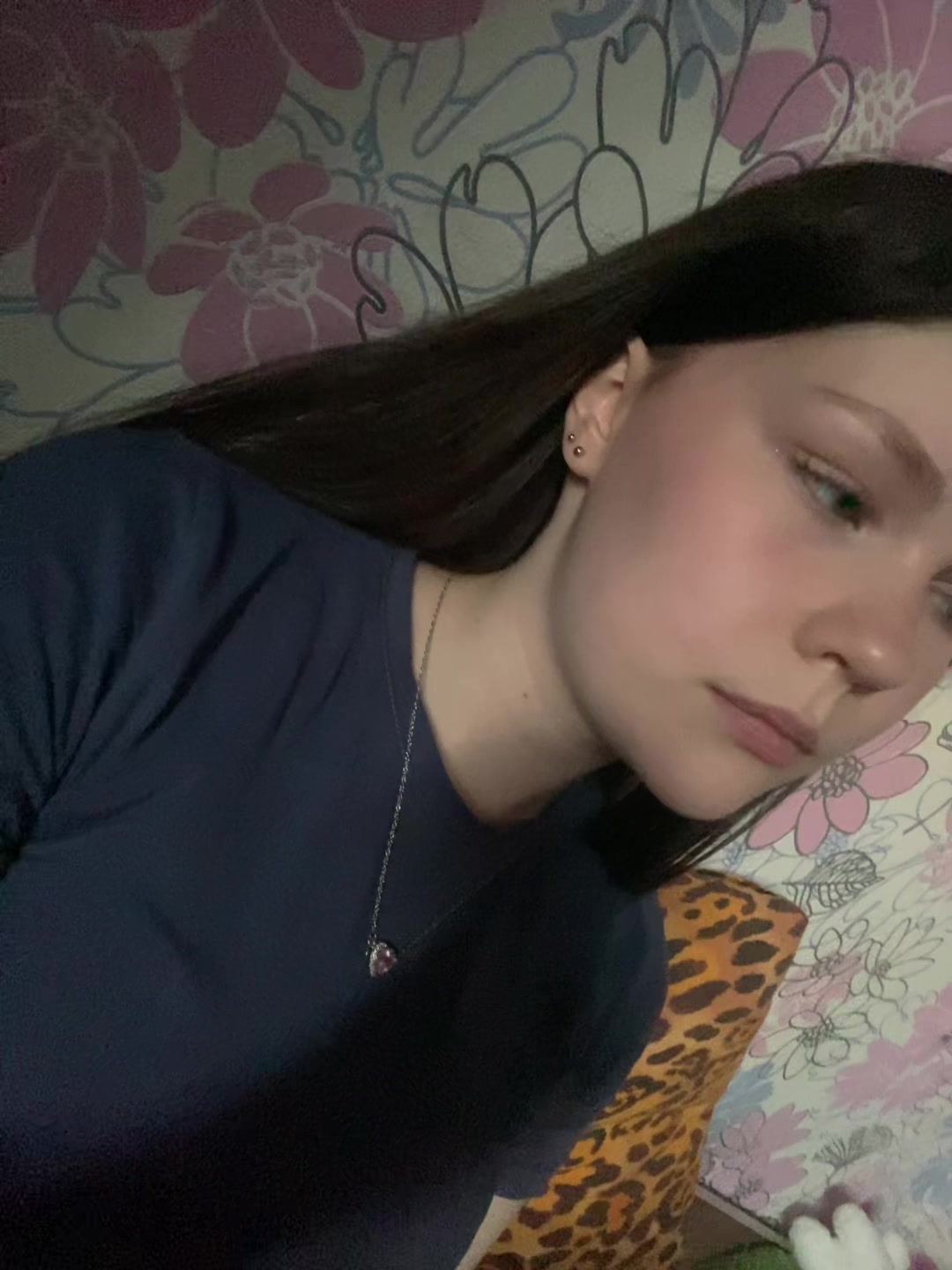 @аря