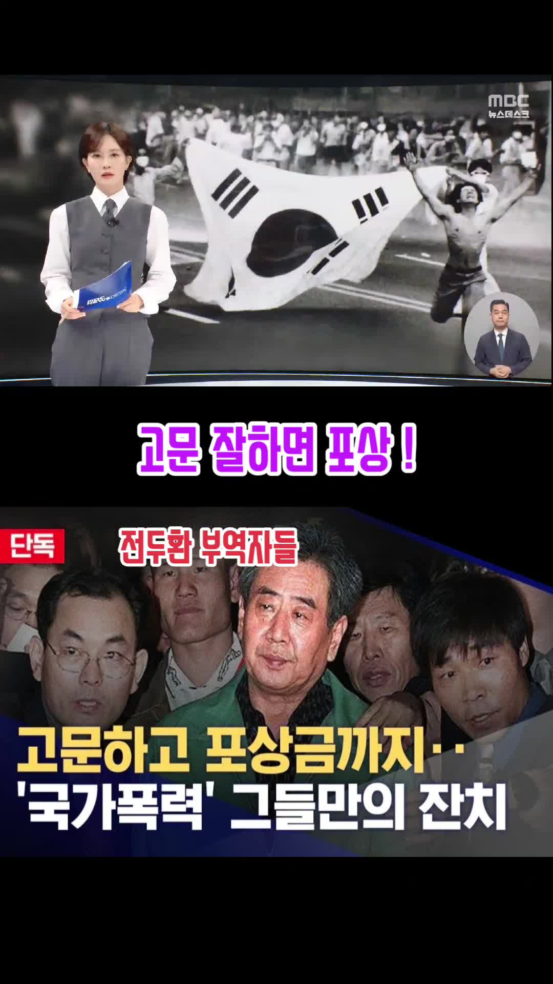 @마이더스
