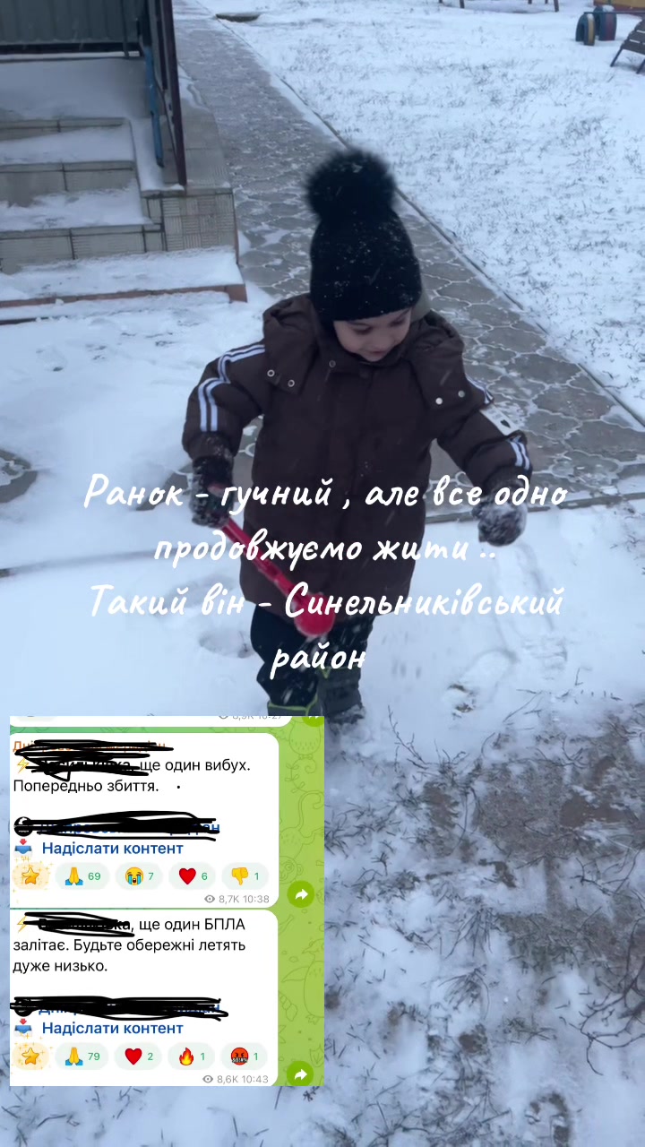 @Анастасія Кириченко💋