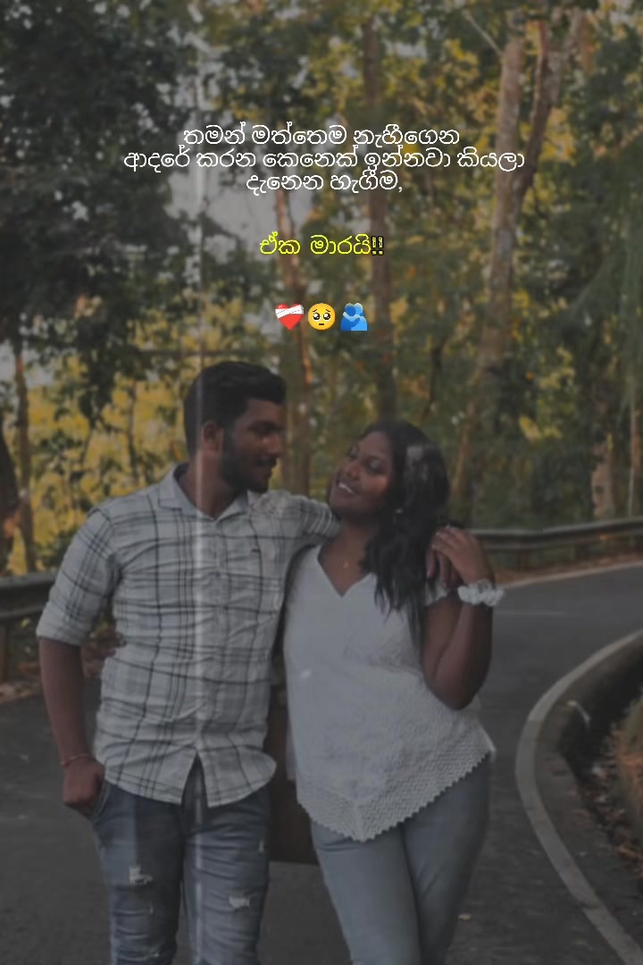 @༻❤️⃝𝗧𝗛𝗔𝗥𝗨⃝💖⃘༺