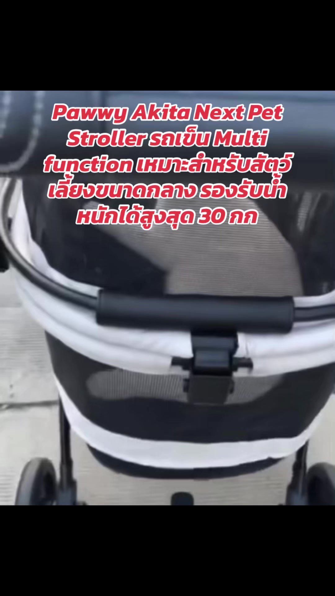 @luxsiriwan21