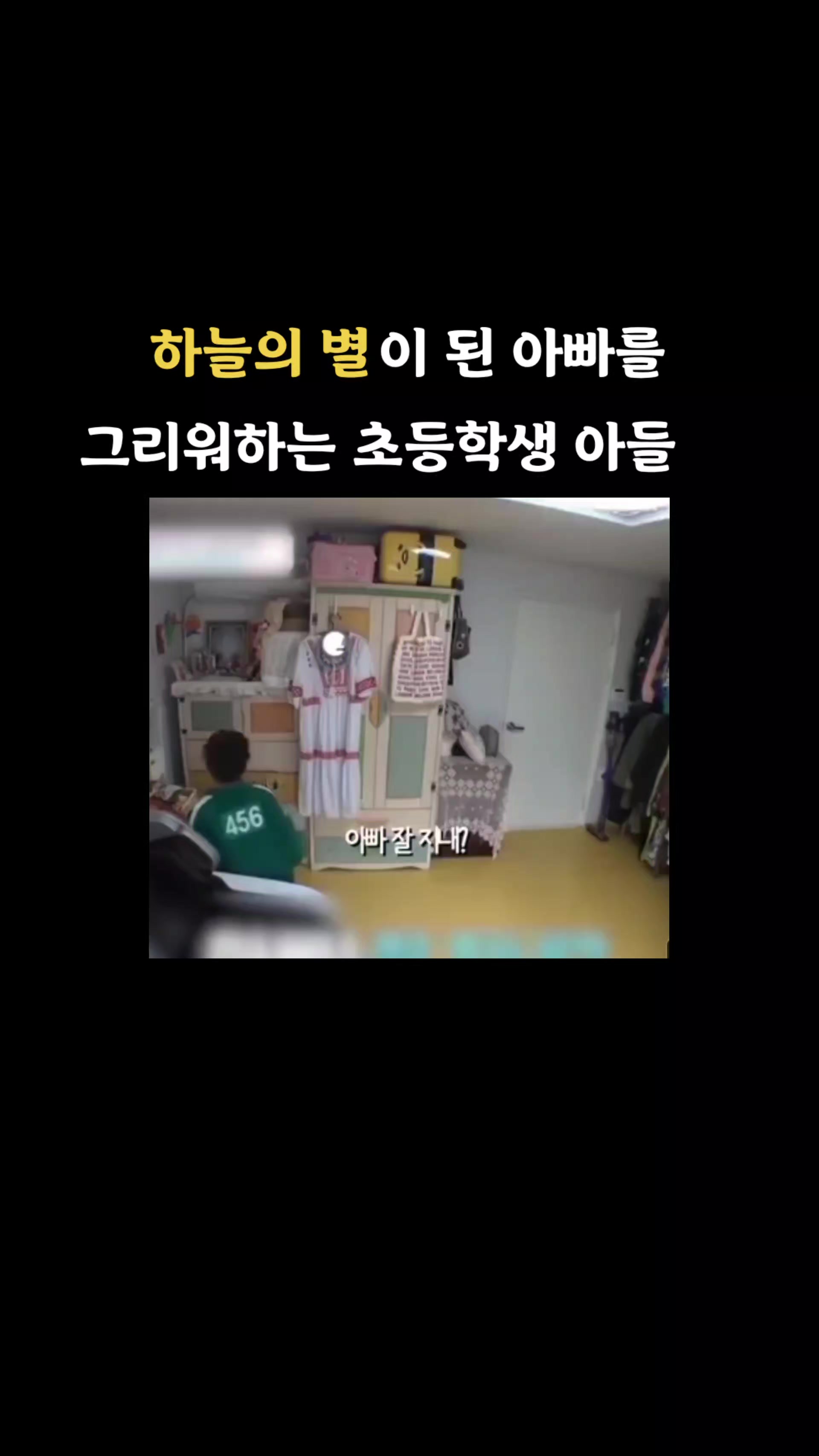 @감동TV