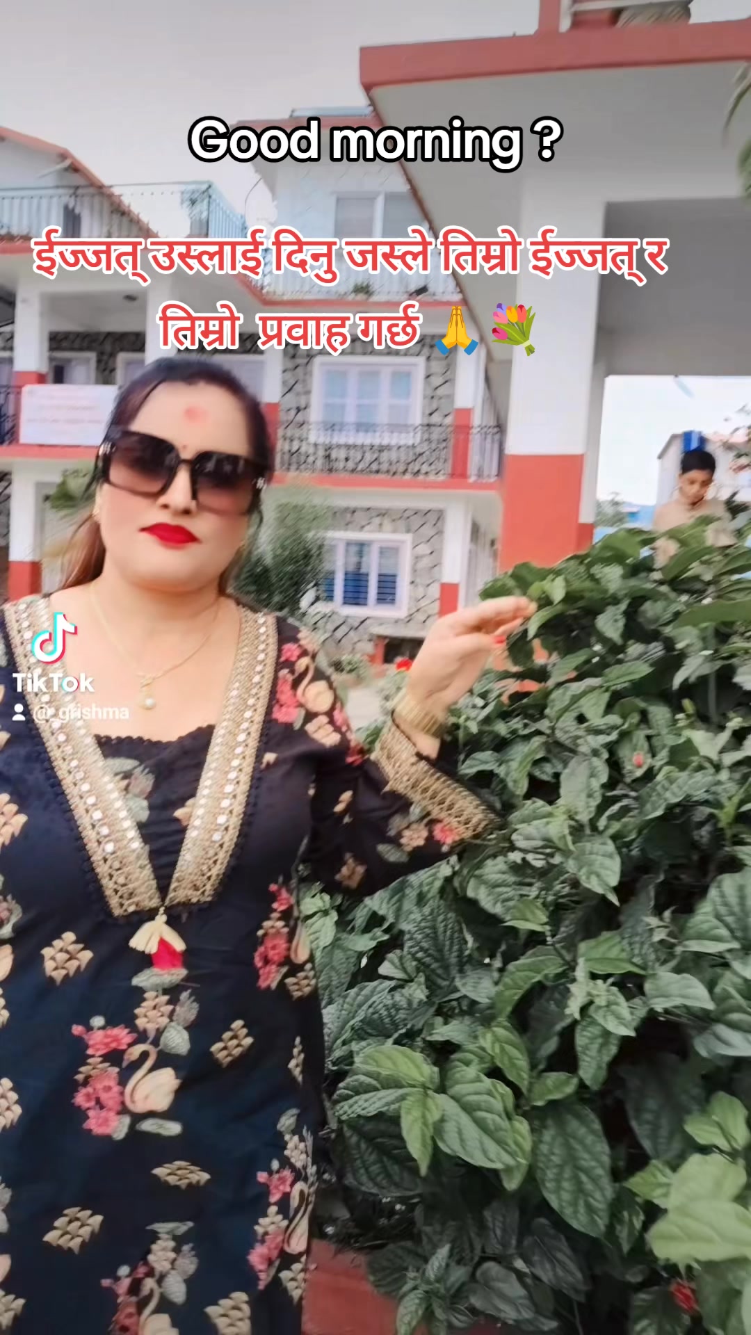 @Grishma pdl ♥️🙏🌹