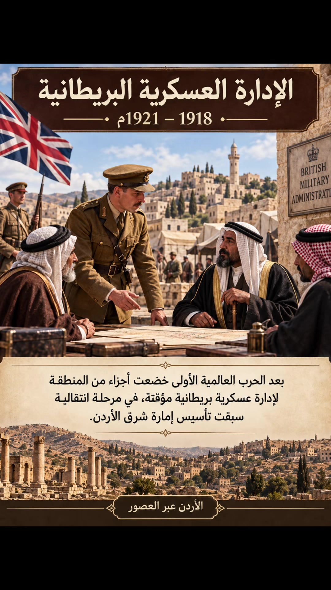 @ابو جمال