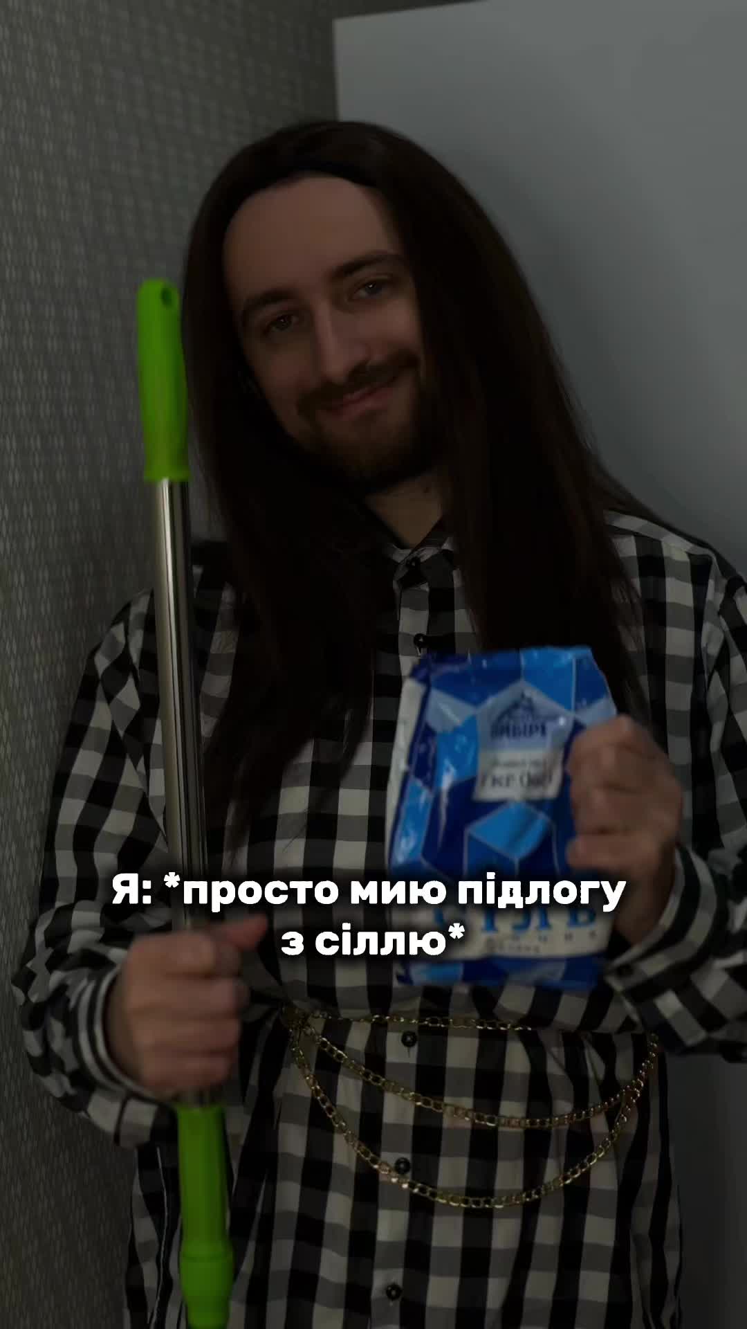 @ГЛАЗУНОВ