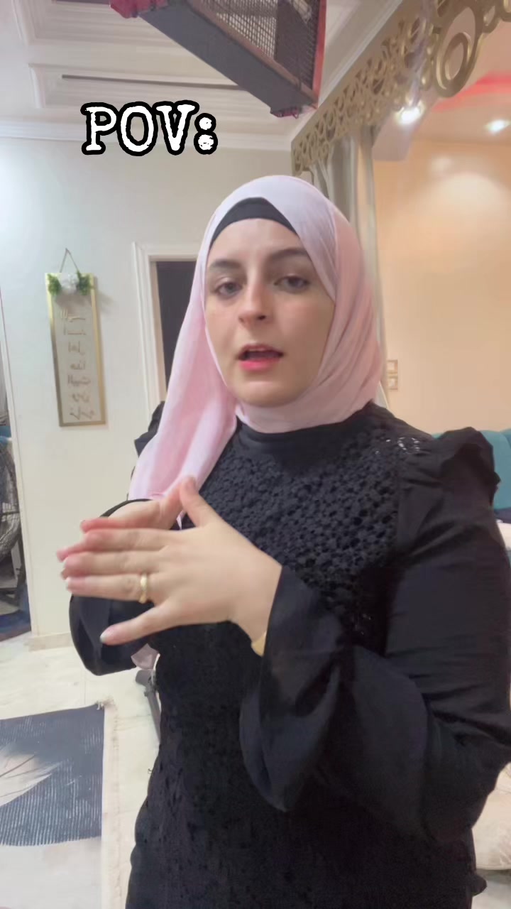 @إيمانـ🦋✨