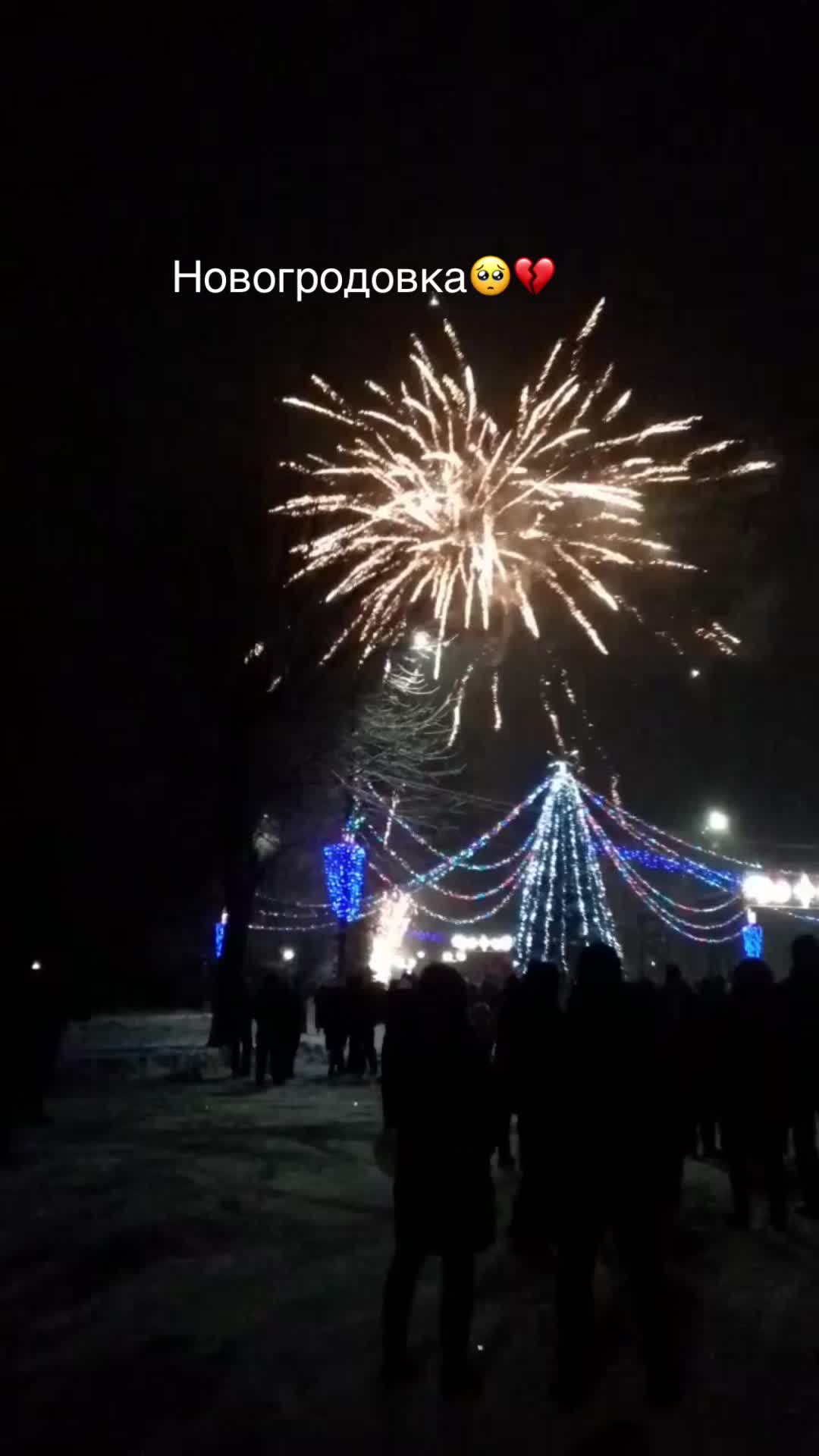 @Леночка Яртымик