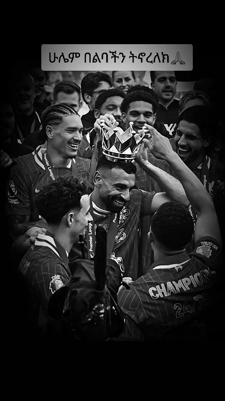 @ABD YNWA FAN