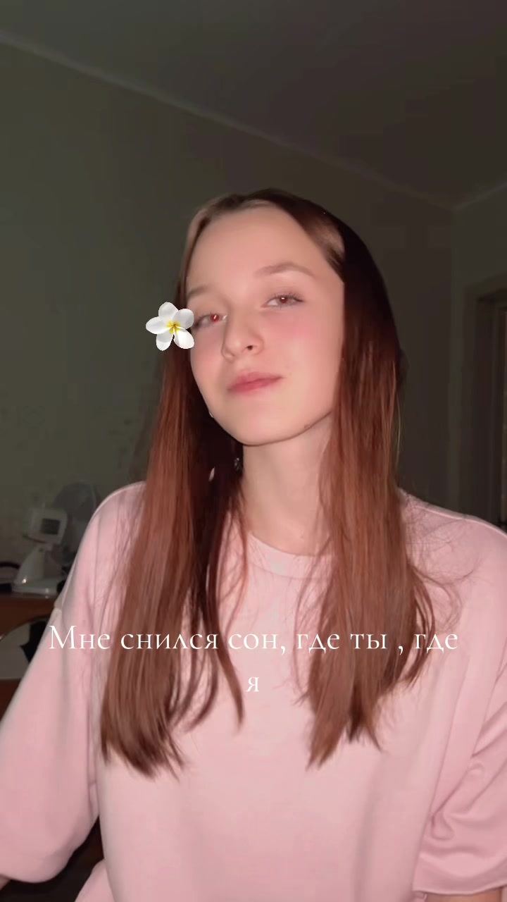 @Зачем