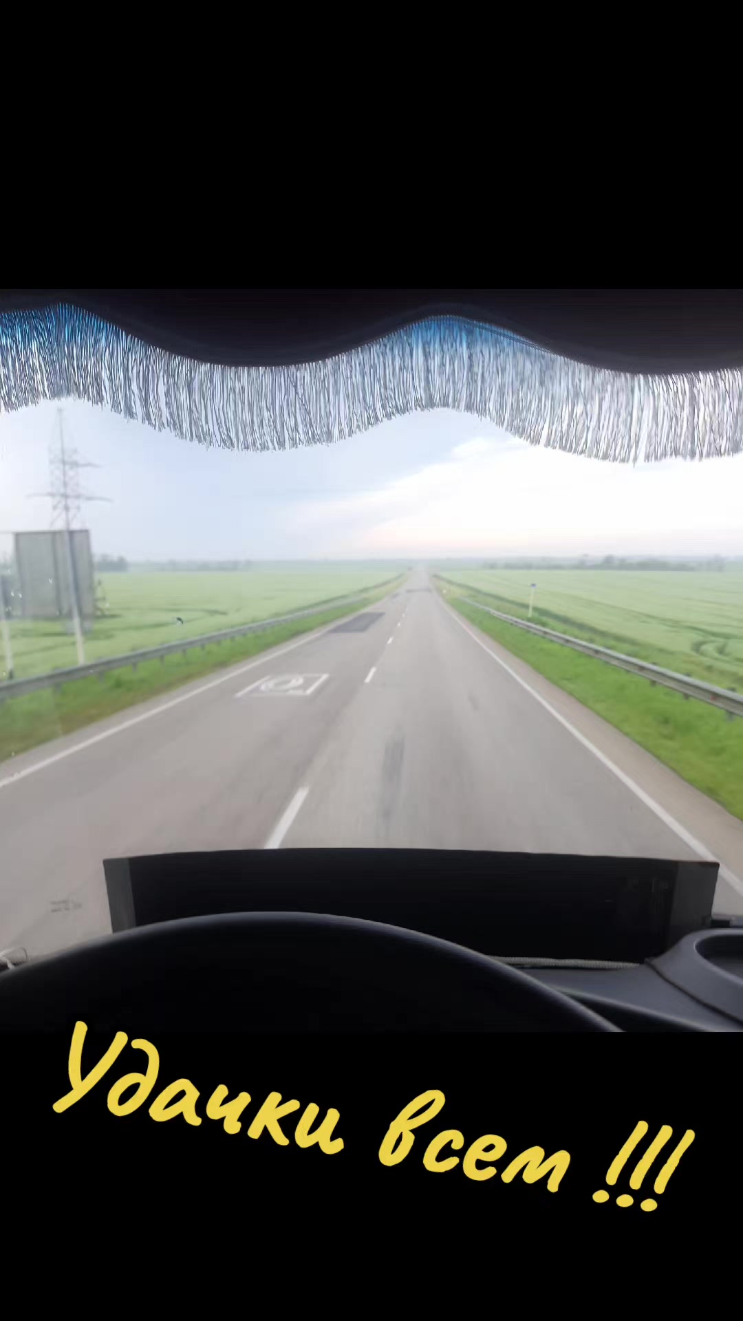 @Сергей