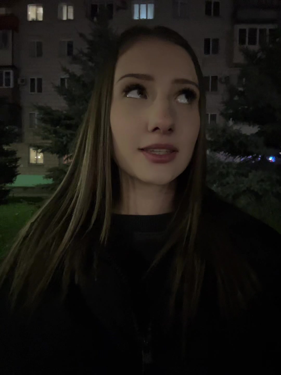 @аверинность