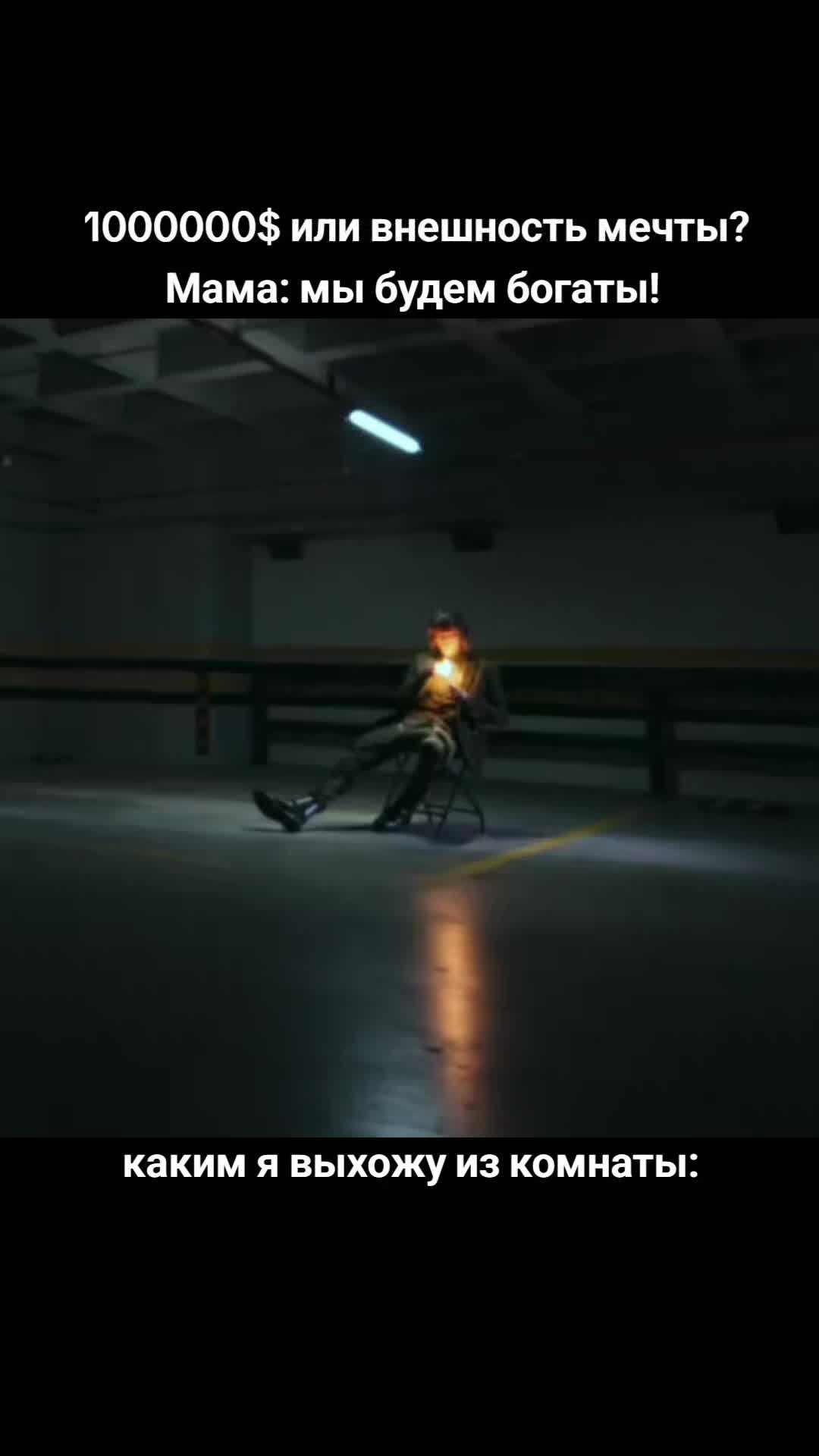 @looxmogger