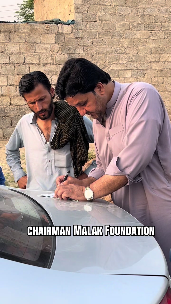 @💉MalikFoundation💉