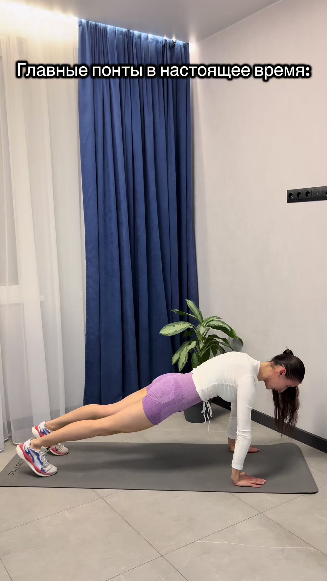 @Валерия
