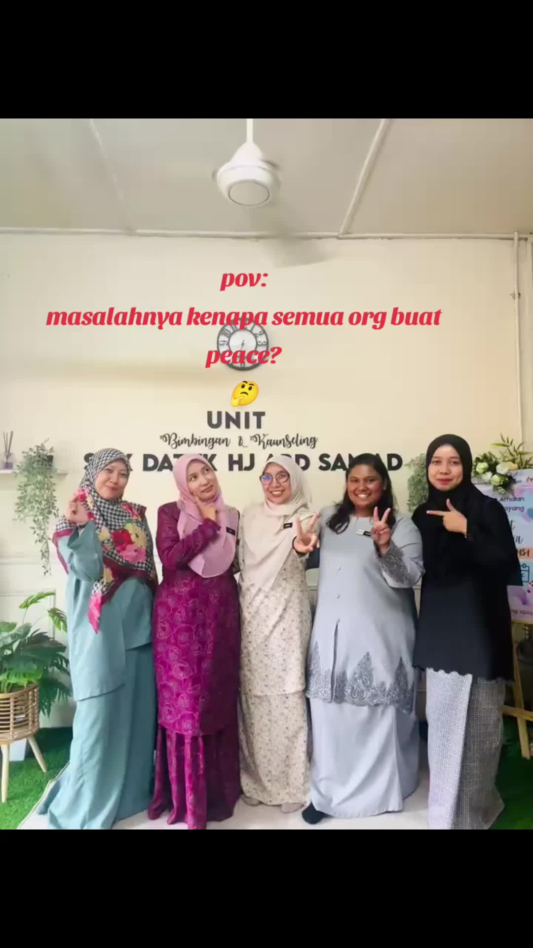 @ain mustika hana