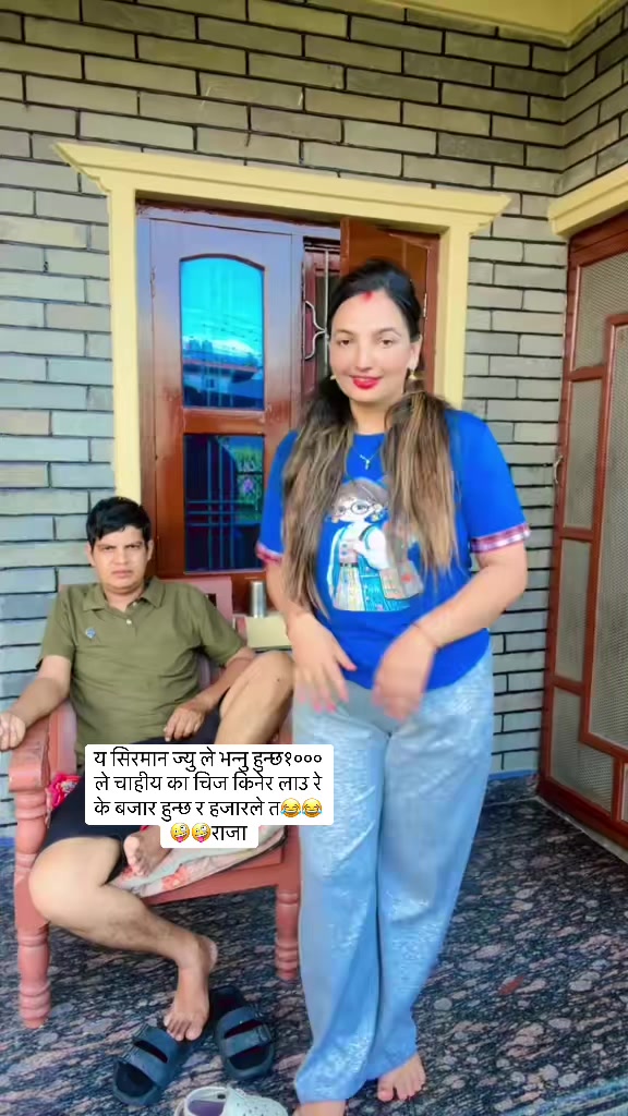 @Sarmila timilsina