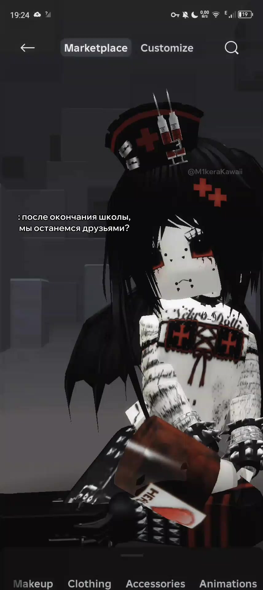 @ꩇׁׅ֪݊ꪱׁׁׁׅׅׅƙׁׅꫀׁׅܻ݊ꭈׁׅɑׁׅ𓆪