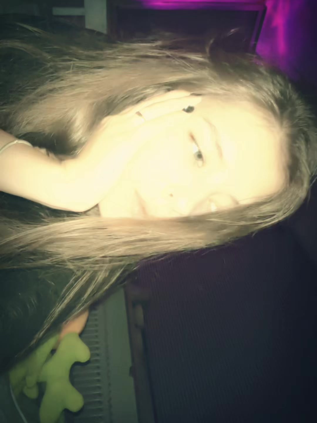 @настышка