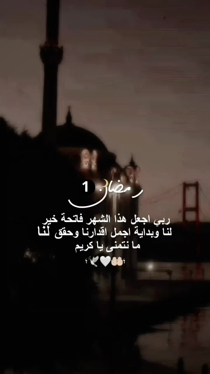 @حُِلَوᤤةۘةۘ أآࢦمَلامَحُِ┊💚