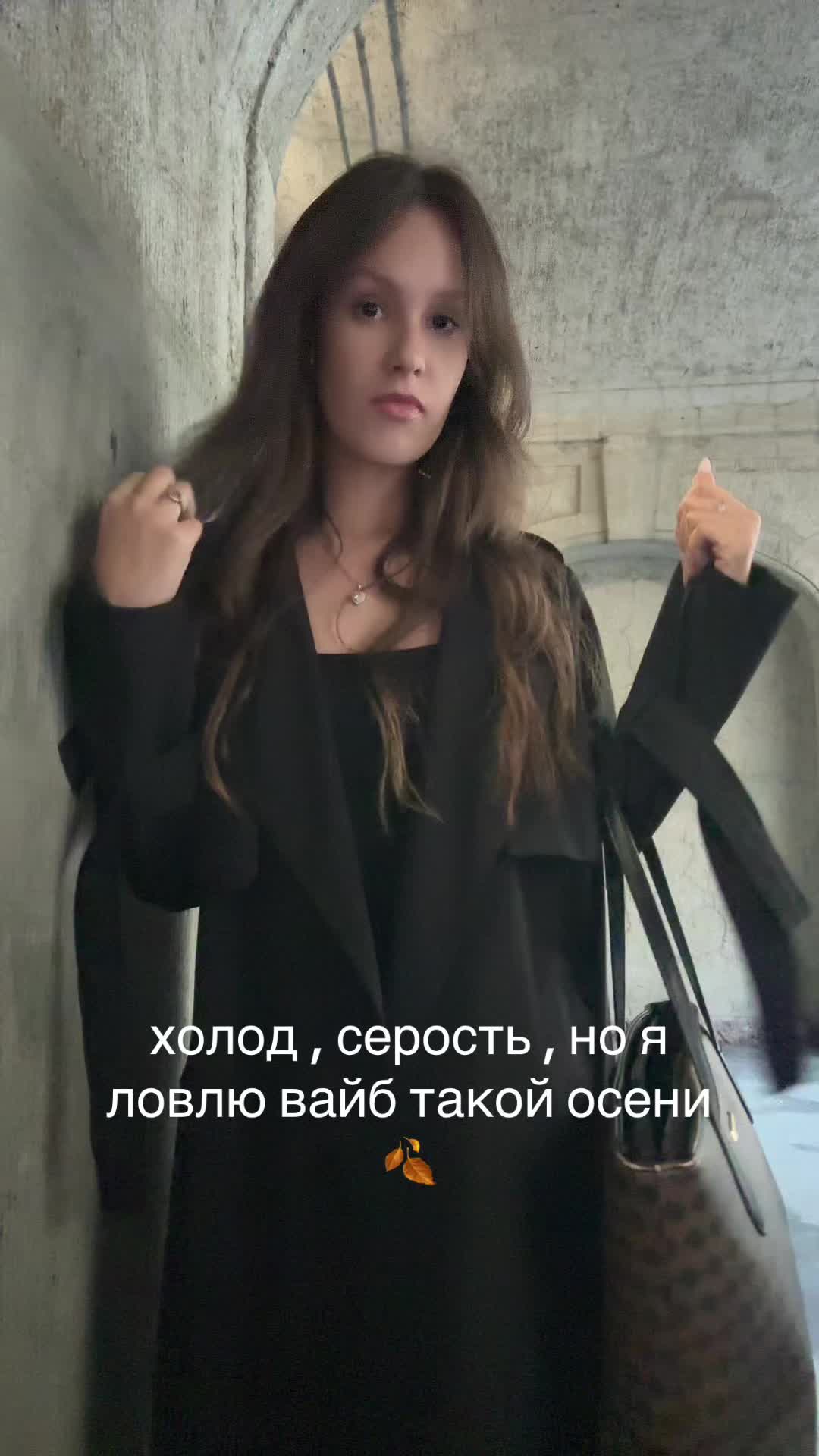@светуля