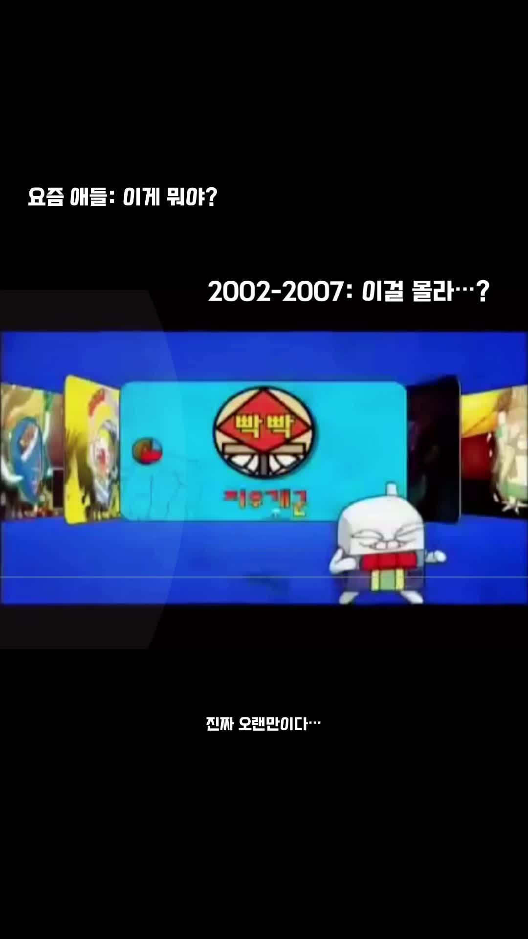 @chueok_memories