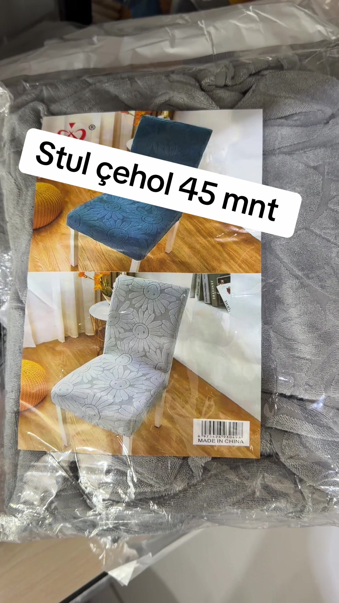 @lebap_belent_home