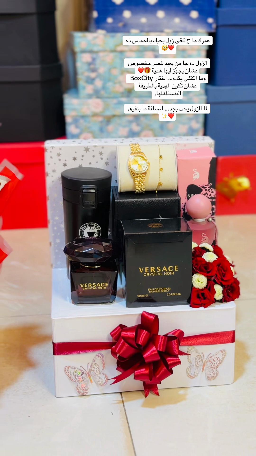 @BoxCity1