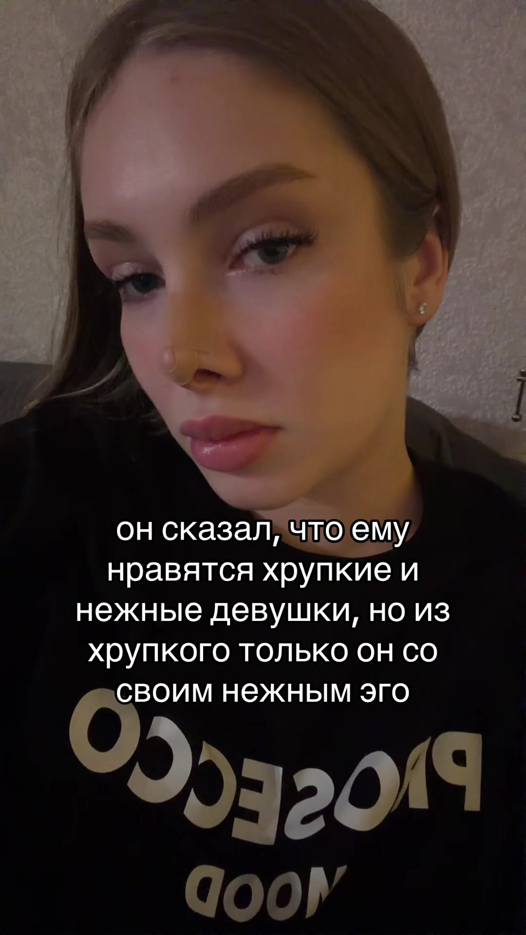 @AVIANNE