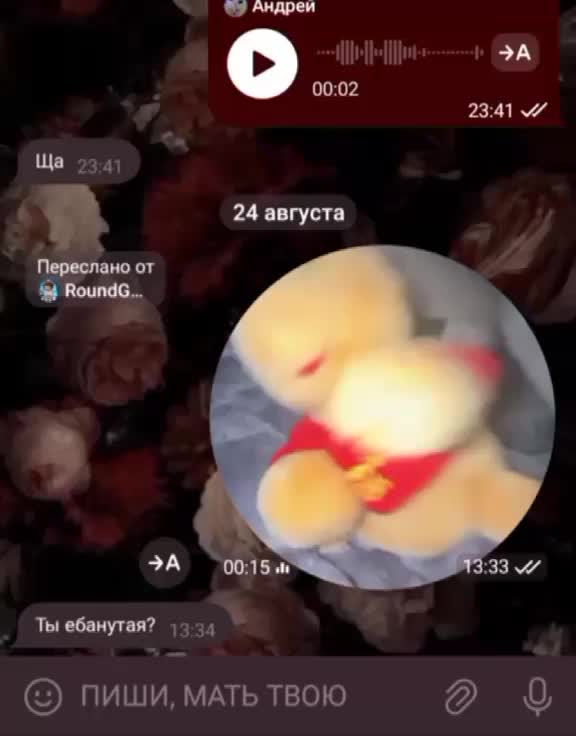 @одиночка🚶♀️