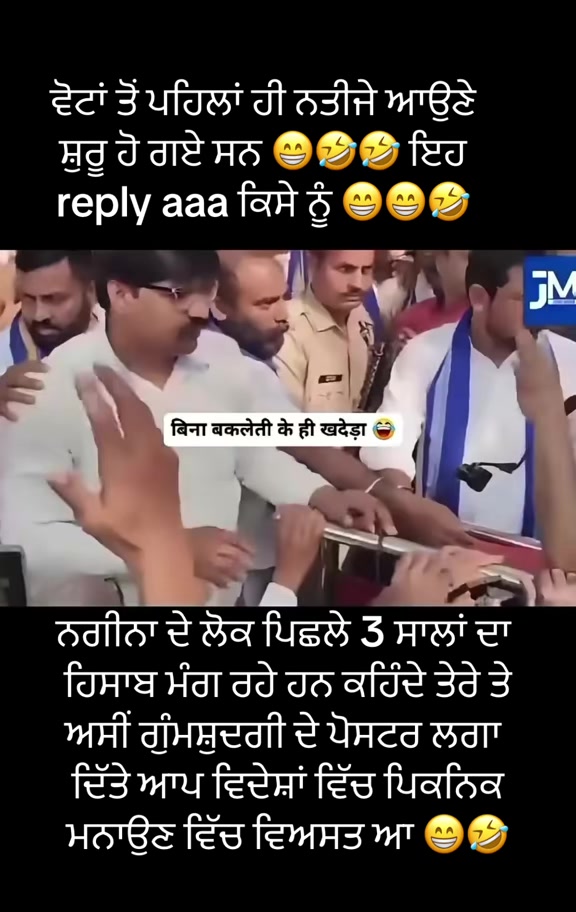 @globalbaba07