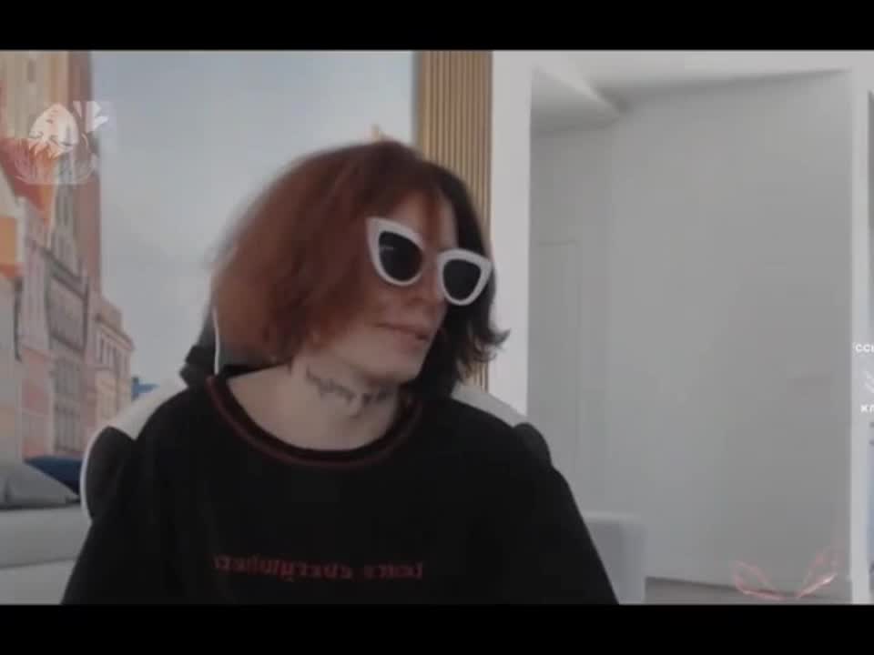 @безрадостность