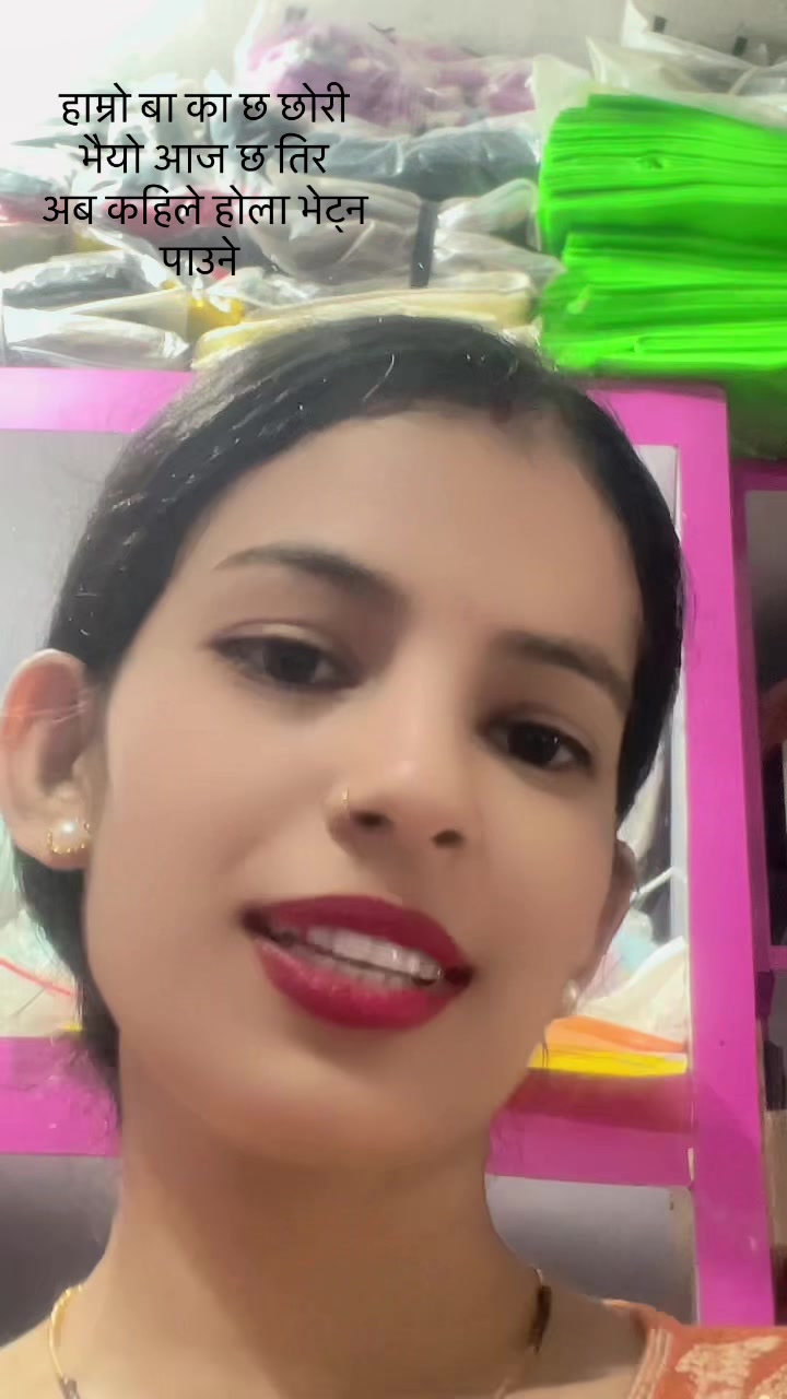 @लक्ष्मि वलि