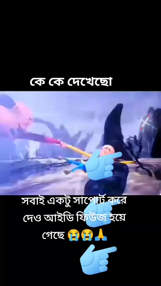 @rudra cartoon โ