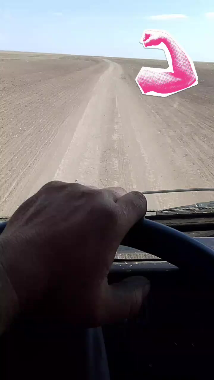 @Слава