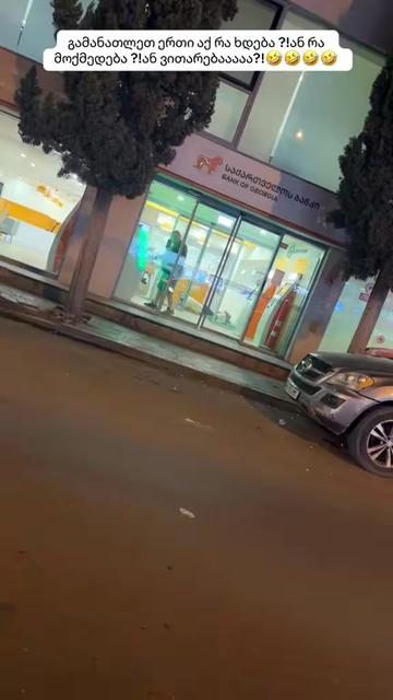 @Неважно ✅